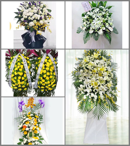 山西忻州河曲县沙坪乡白事花篮预定